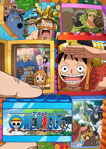 One Piece anime cover